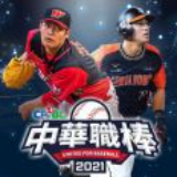 今年会官网在线登录入口
