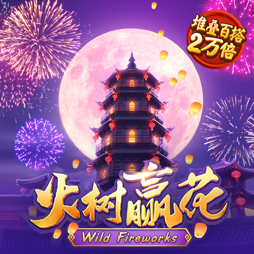 88棋牌最新网站