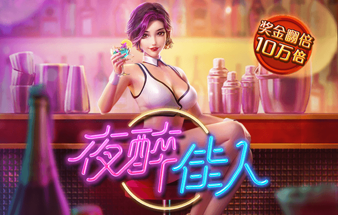 澳门跑马图官方网站