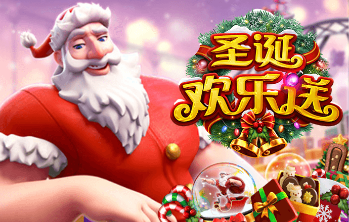 大发彩票567下载安装