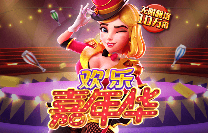hth最新官网登录