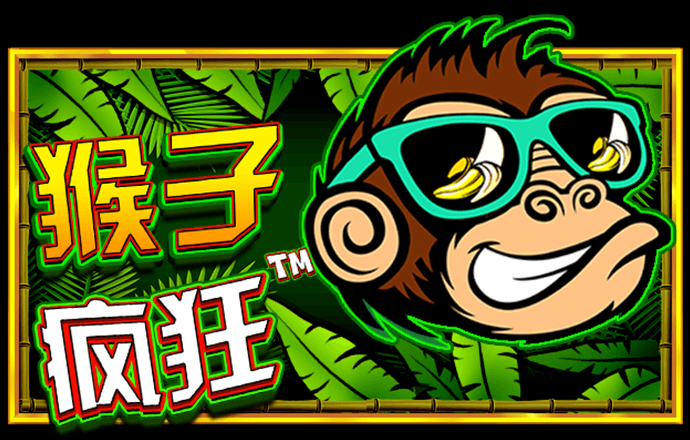 新奥门特免费资料下载