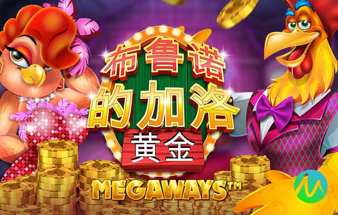 威斯尼斯人wns615app官网版