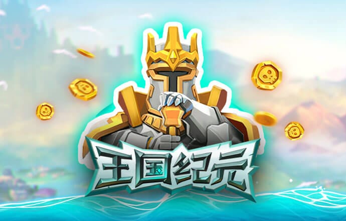 7c娱乐截图2