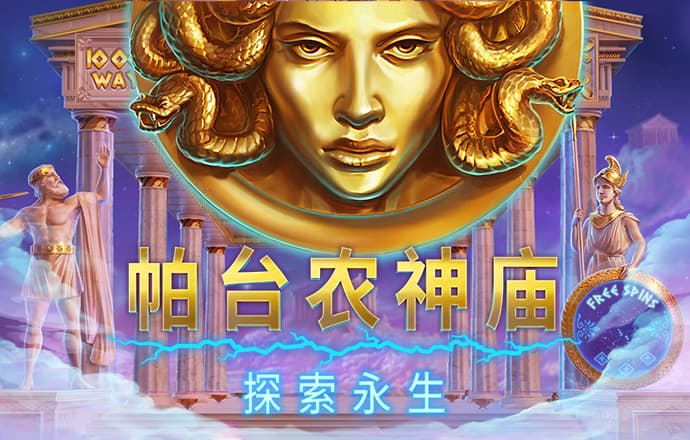 ayx手机版登录入口截图3