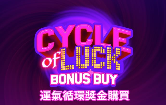 9球体育官网直播